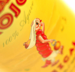 Mezcal GUSANO ROJO - Image 2
